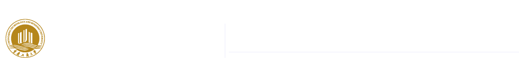 2026年国际足联世界杯